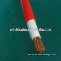 single pure copper conductor double insulated pvc wire cable